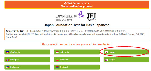 Hướng dẫn đăng ký thi JFT Basic